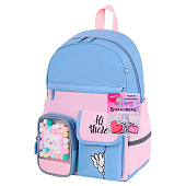 Рюкзак Friendly bunnies Brauberg Pastel 271423 1